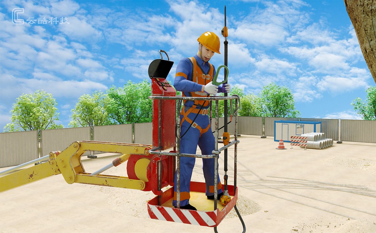 智能安全帶在登高作業(yè)車上的應(yīng)用.jpg